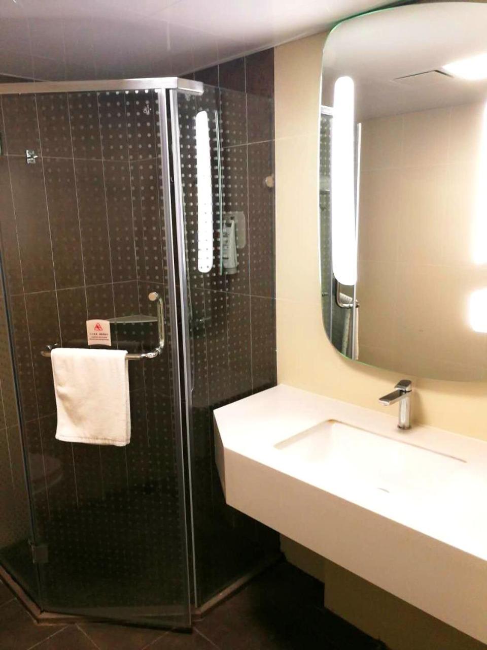 Ibis Sui Ning Hotel Suining  Екстер'єр фото