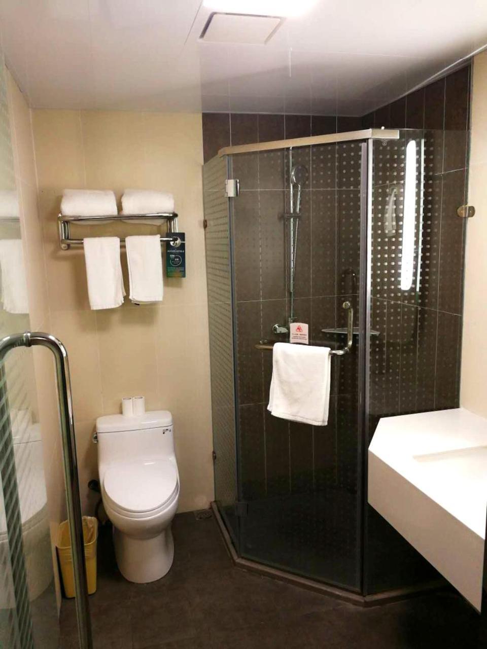 Ibis Sui Ning Hotel Suining  Екстер'єр фото